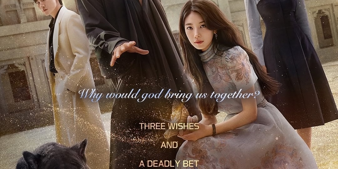 Ждун октябрьский... с налётом осенней грусти и небольшого разочарования, но обязательно "всё сбудется"