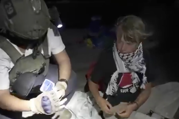     МИД Израиля