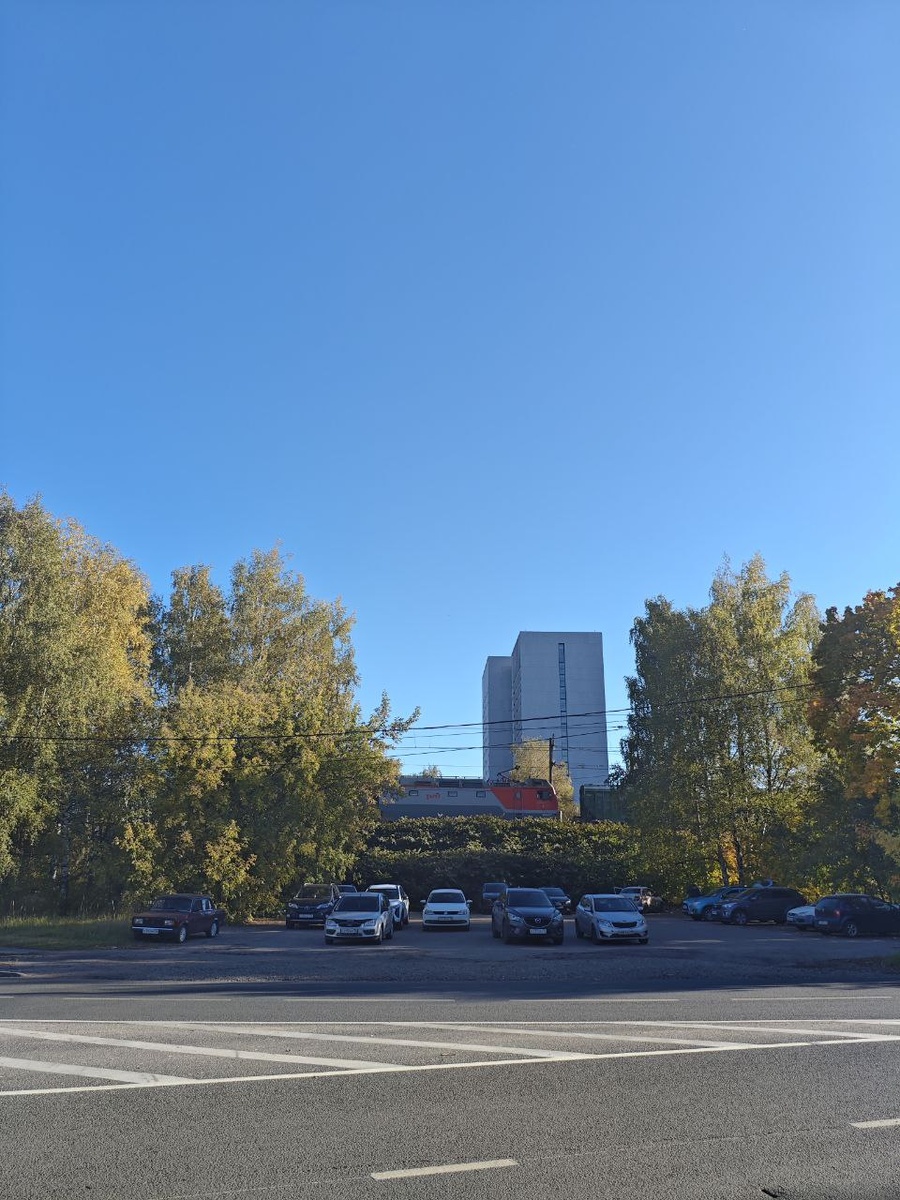 Золотая осень