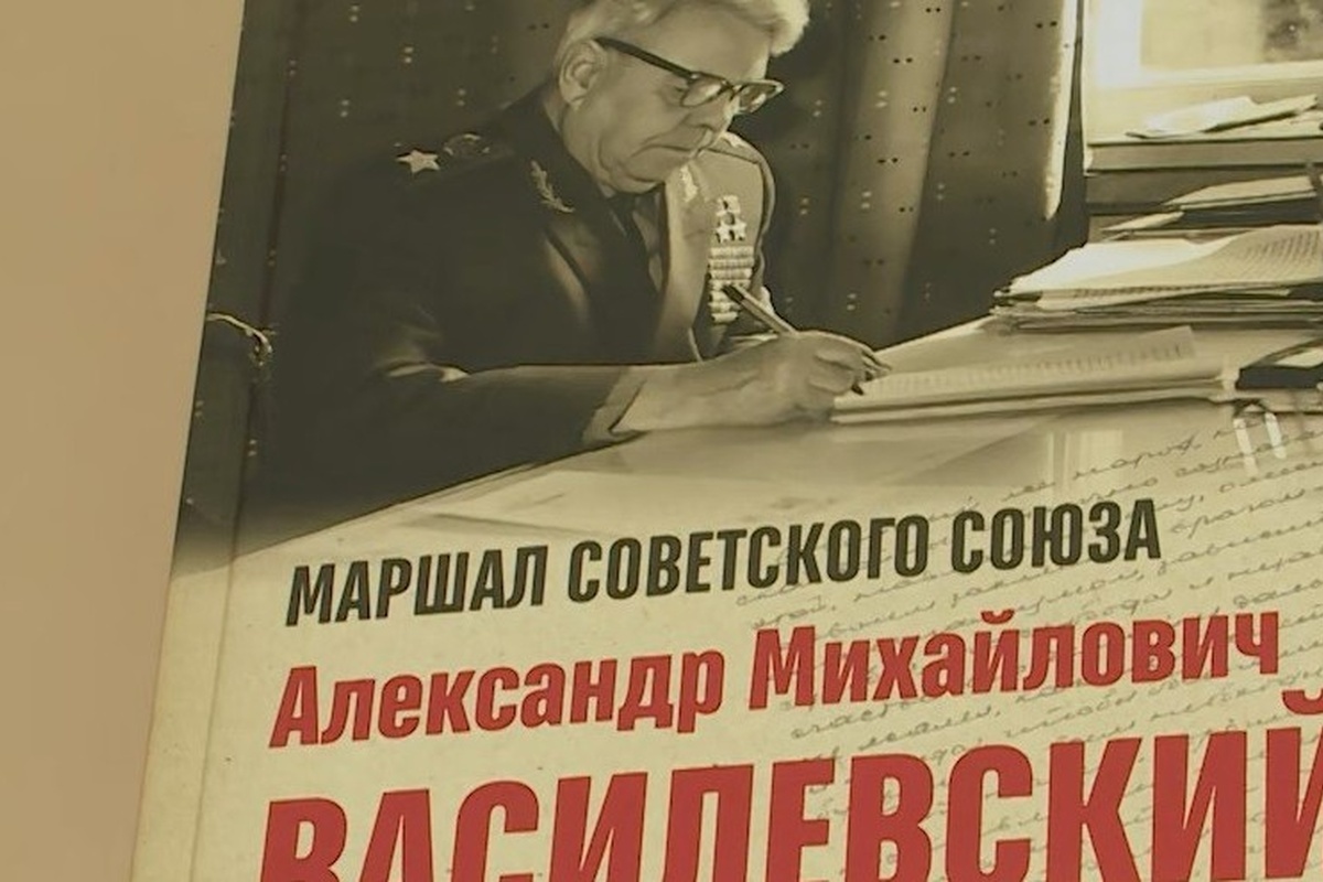    Фото: ivteleradio.ru, источник: «Вести Иваново»