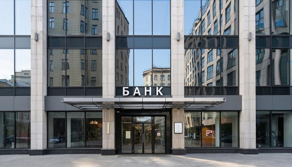 Защита потребителя в банке, разбираем судебную практику совместно с юристами ЛОЙЕР Консалтинг 