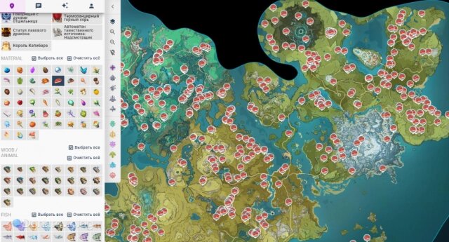    Использование фильтра «Material»