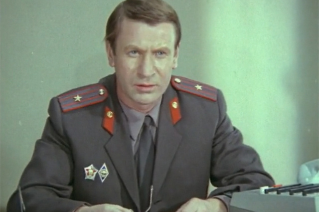    Иван Краско в фильме «Сержант милиции», 1974 г. Фото: Кадр из фильма