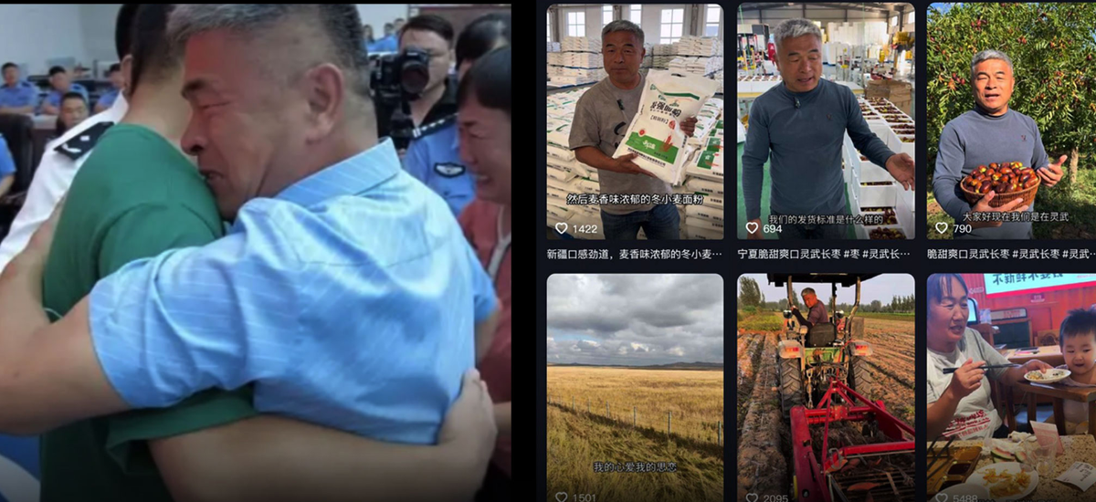 Это нашедший сына отец, невероятная история, кстати