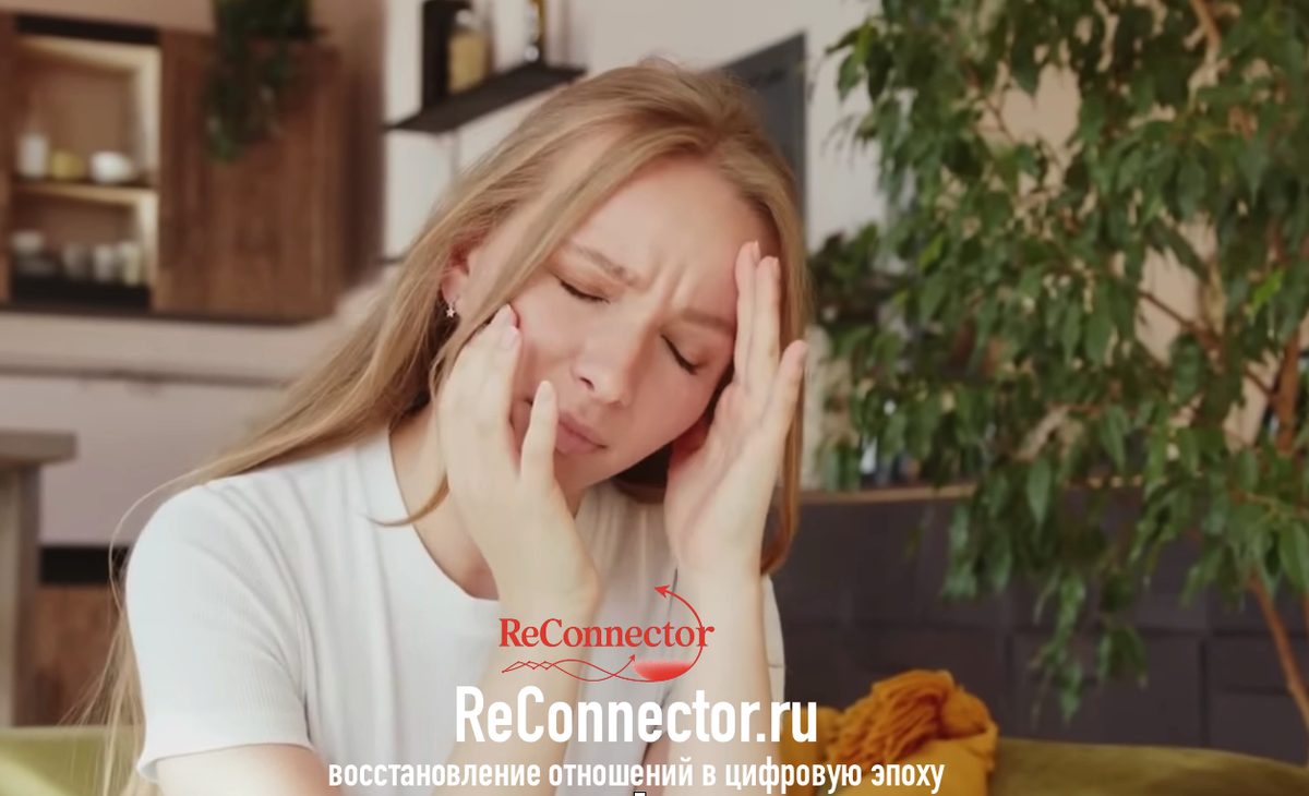 Ловушка интереса: 7 фаз, как уверенных в себе превращают в отчаявшихся, и как вырваться