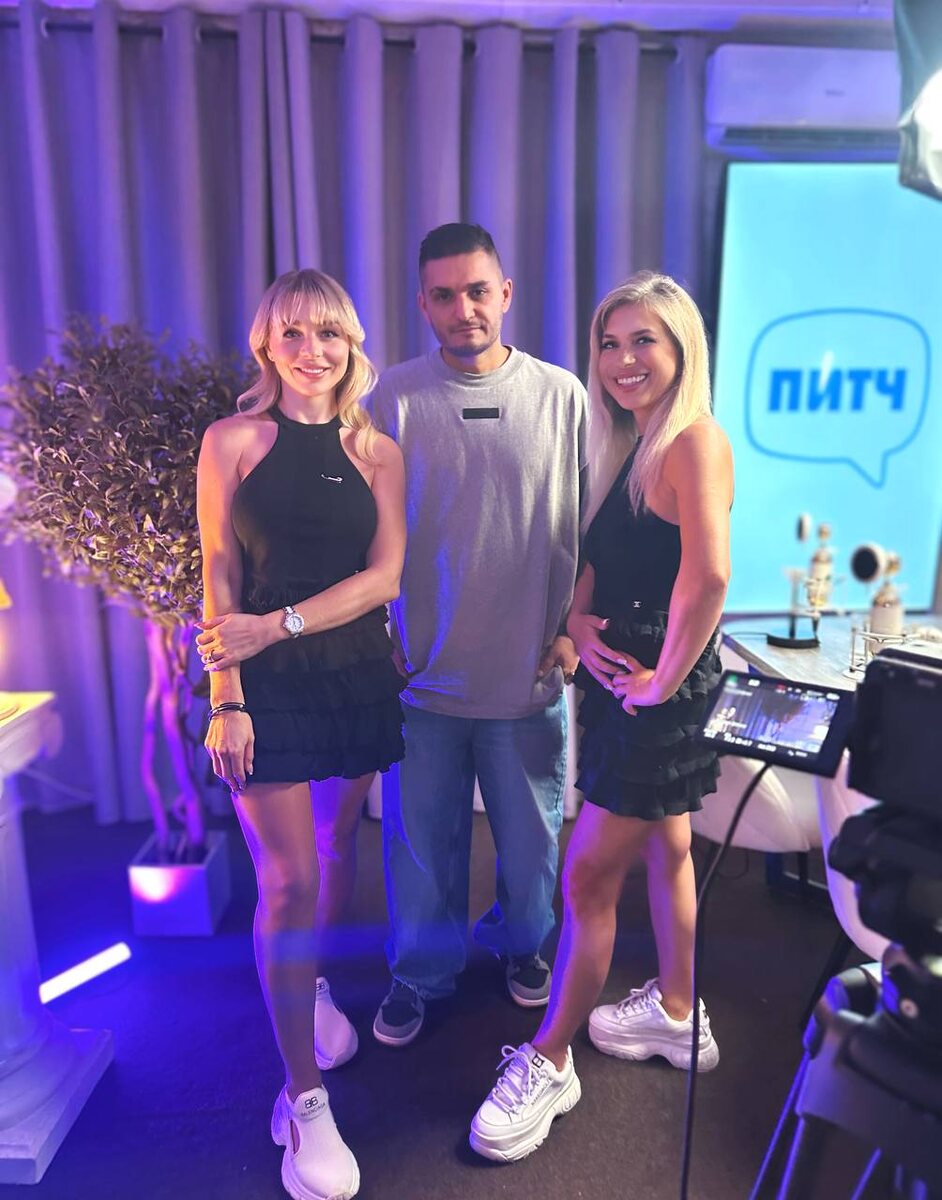    Евгения Кудинова, Dino MC47, Ольга Петрова. Freedom Strength Beauty