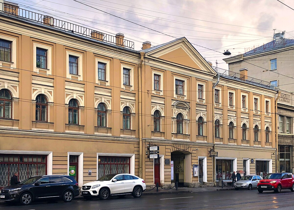 Литейный проспект, 55