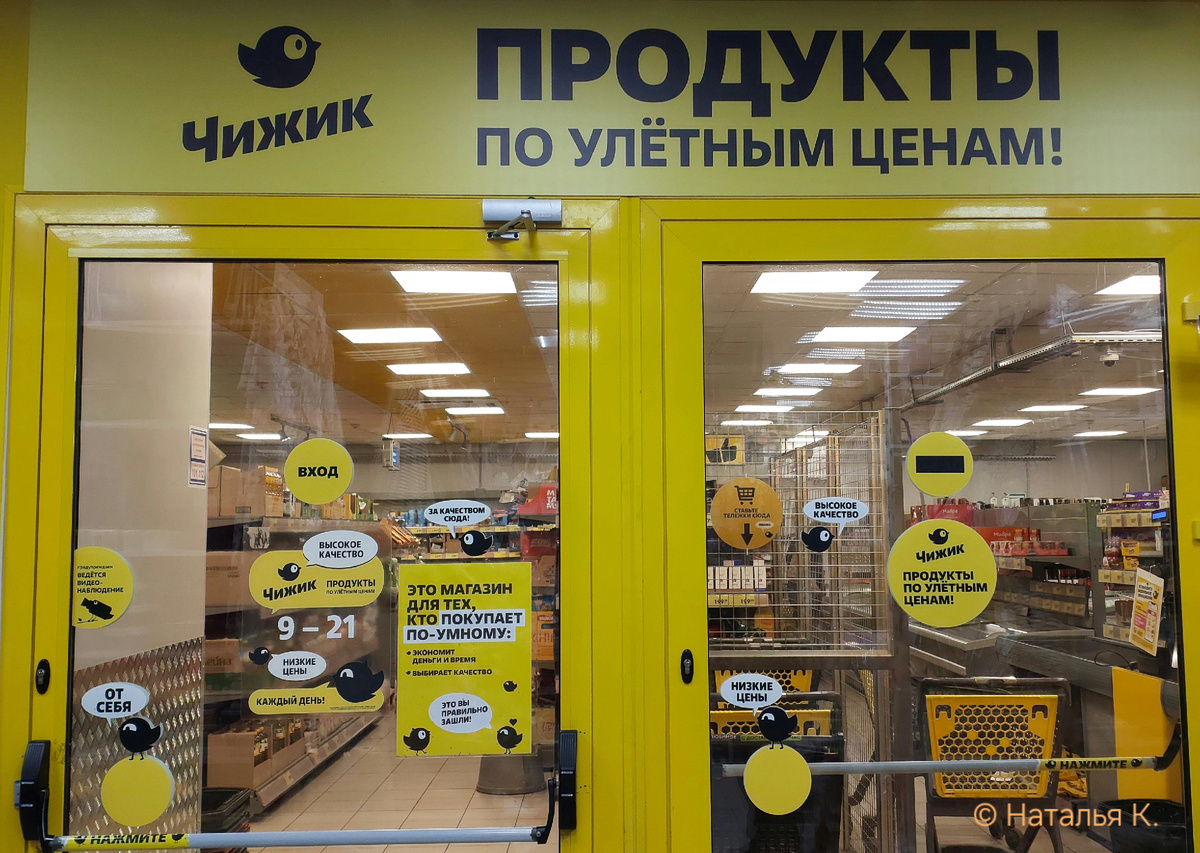 Фото автора канала