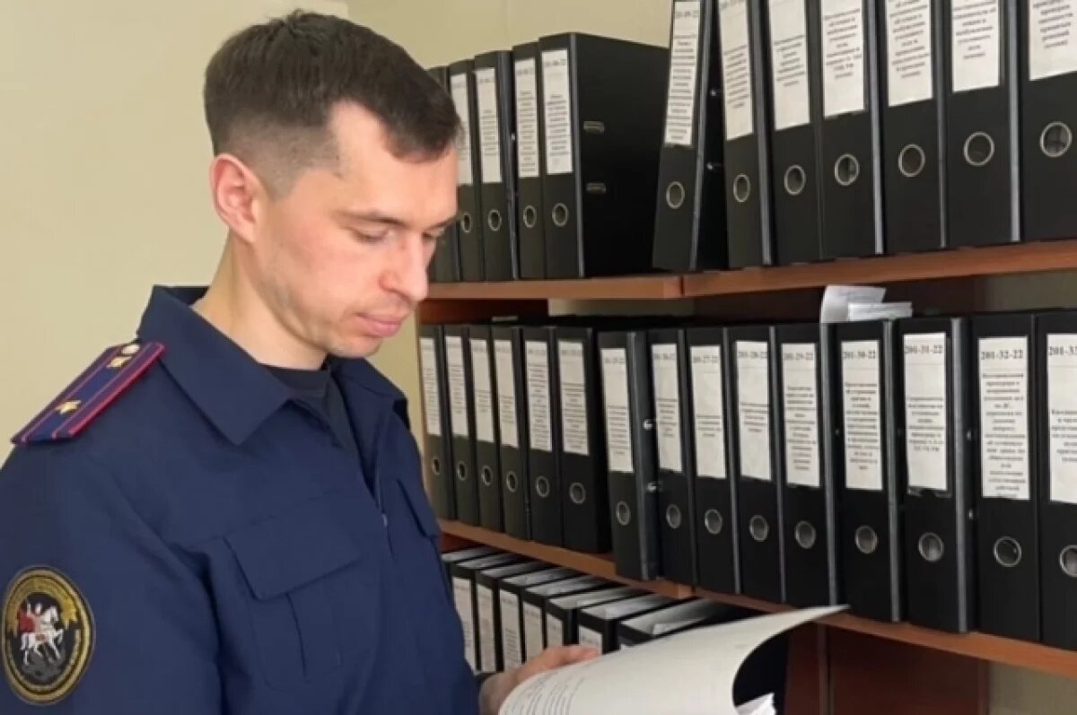    Камчатцев осудят за сокрытие вида на жительство в другой стране