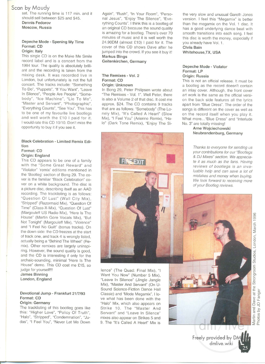 Мартин и Дэйв в студии Strongroom, Лондон, март 1996 г. Фото: Джей Ди Фангер