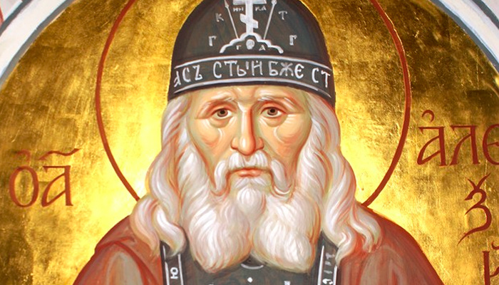    ПРЕПОДОБНЫЙ АЛЕКСИЙ (СОЛОВЬЁВ), ИЕРОСХИМОНАХ ЗОСИМОВОЙ ПУСТЫНИ. ФОТО: WWW.PRAVOSLAVIE.RU