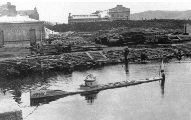 одлодка "Форель" у причальной стенки Дальзавода, 1904 г.. Фото: Фото: фото из открытых источников
