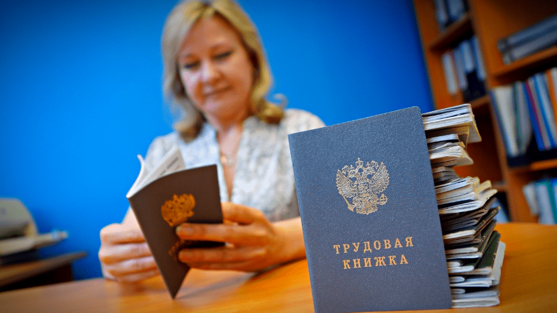 Правила подсчета стажа для пенсии - что важно знать: ошибки СФР и советы эксперта