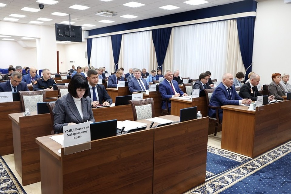    Депутатский корпус держит ситуацию на контроле Законодательная дума Хабаровского края