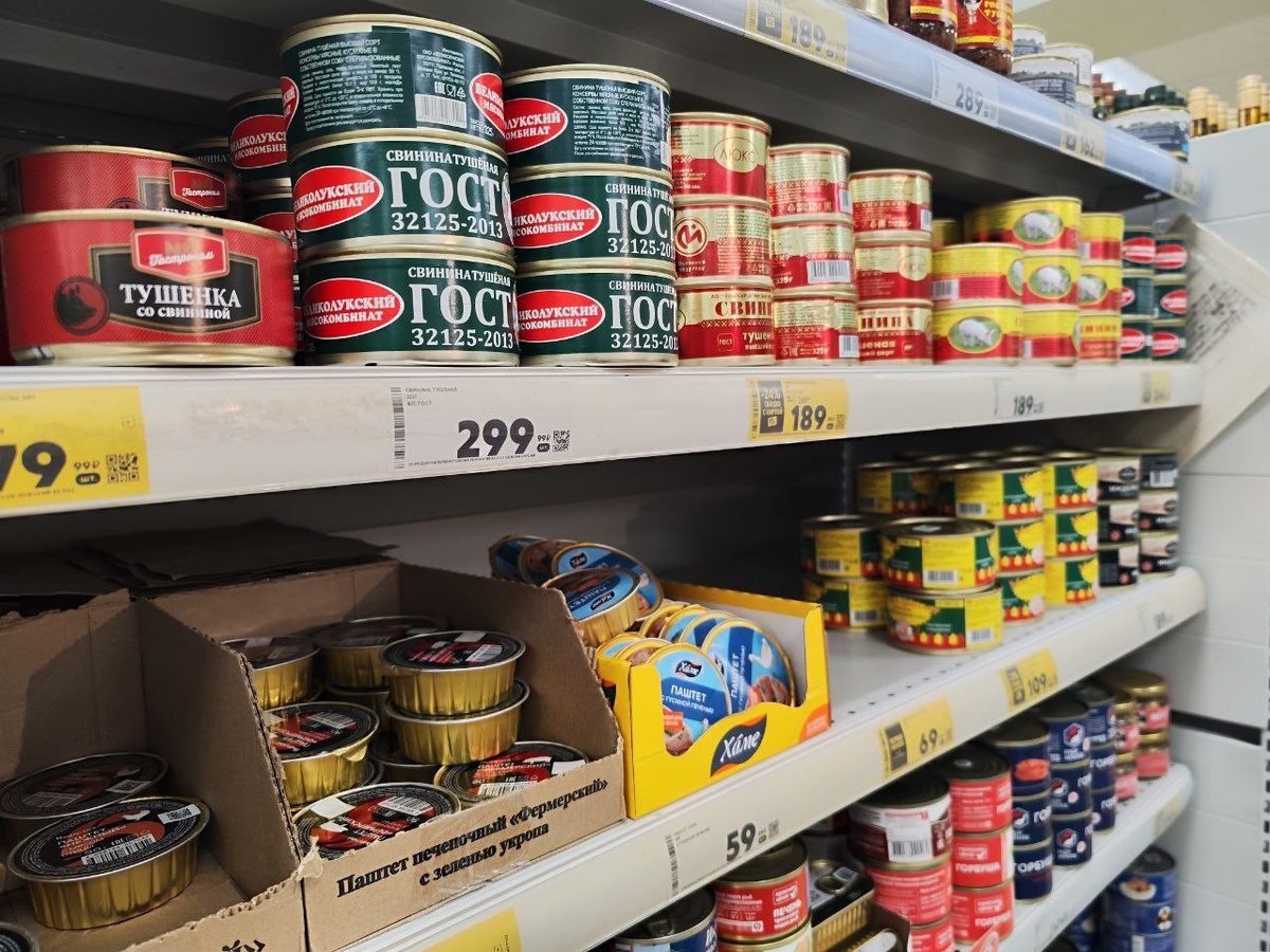    Из 10 марок "Тушенки" настоящее мясо нашла лишь в трех: запомните, как купить хорошую тушенку со 100% составом