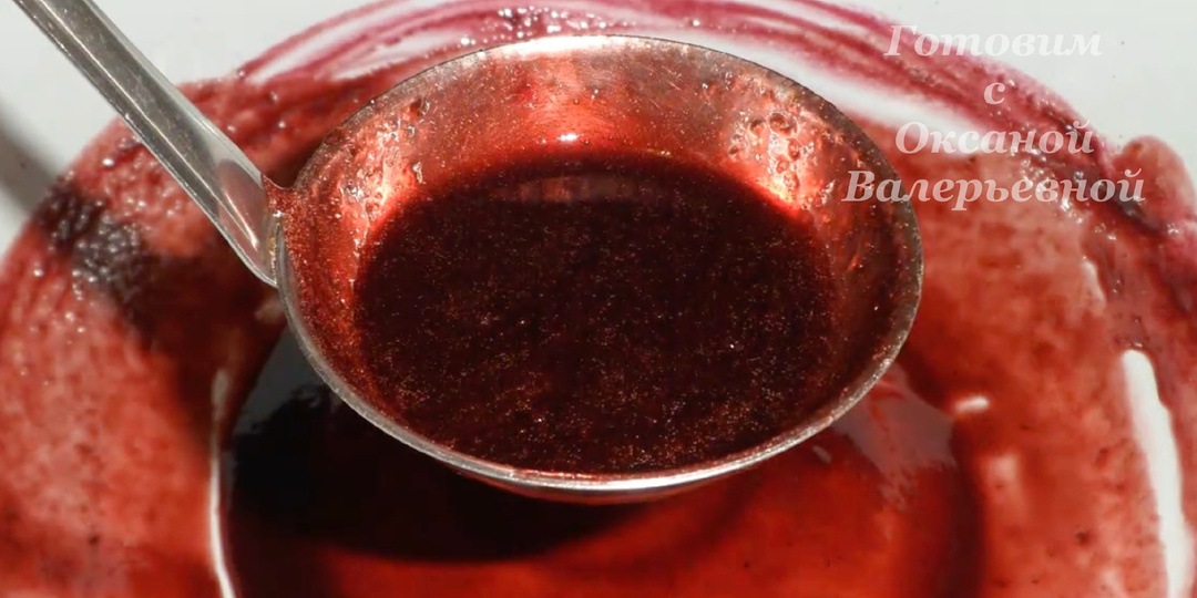 Джем из винограда. Заготовки на зиму. Готовим с Оксаной Валерьевной.