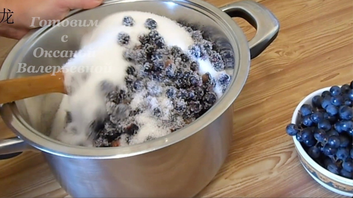 Засыпаем виноград сахаром