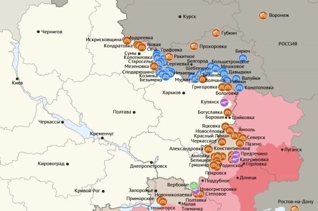    Карта боевых действий в зоне СВО на 2 октября 2025 года
