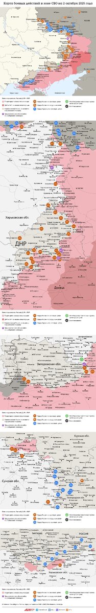    Нажмите для увеличения.