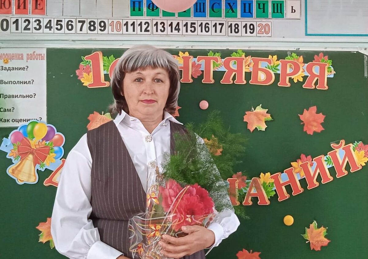 Оксана Владимировна КОЛЕСЕНЬ