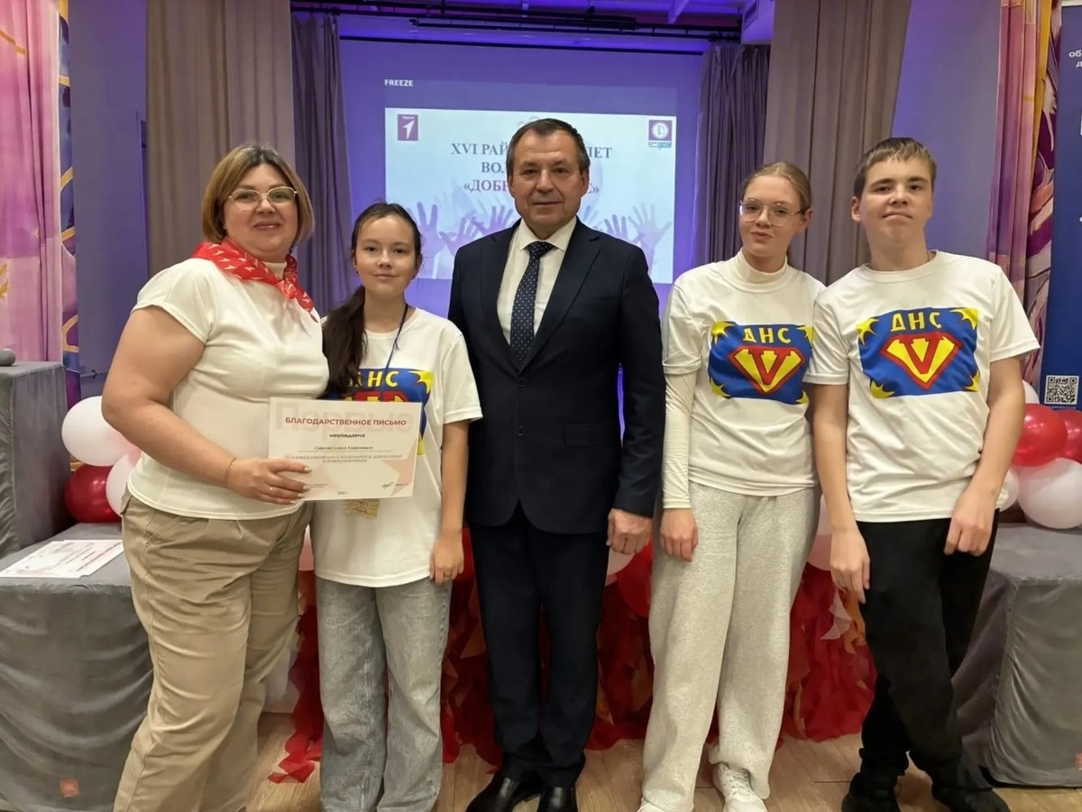    Добрые сердца