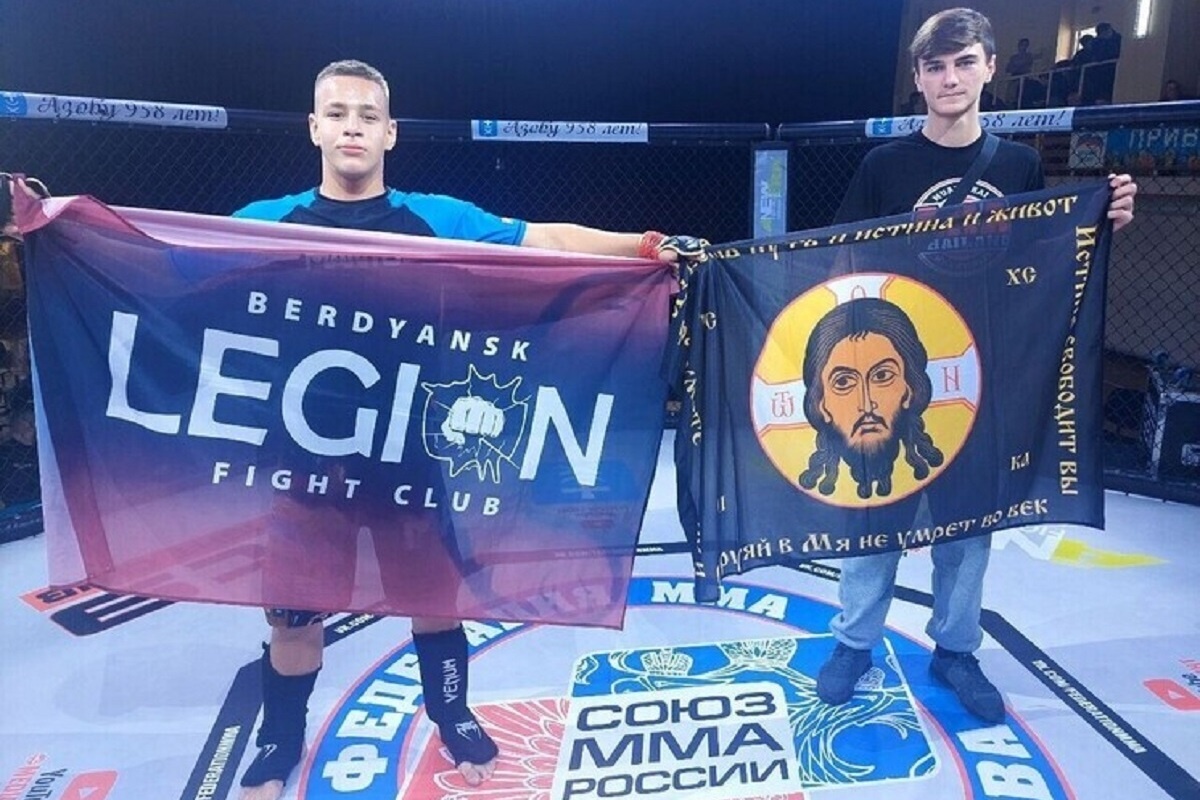    Фото: администрация Бердянска, источник: тг-канал