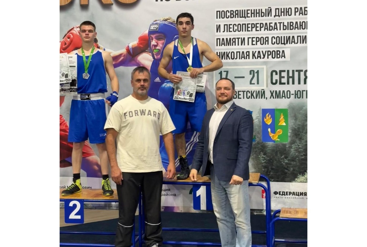    В числе лучших