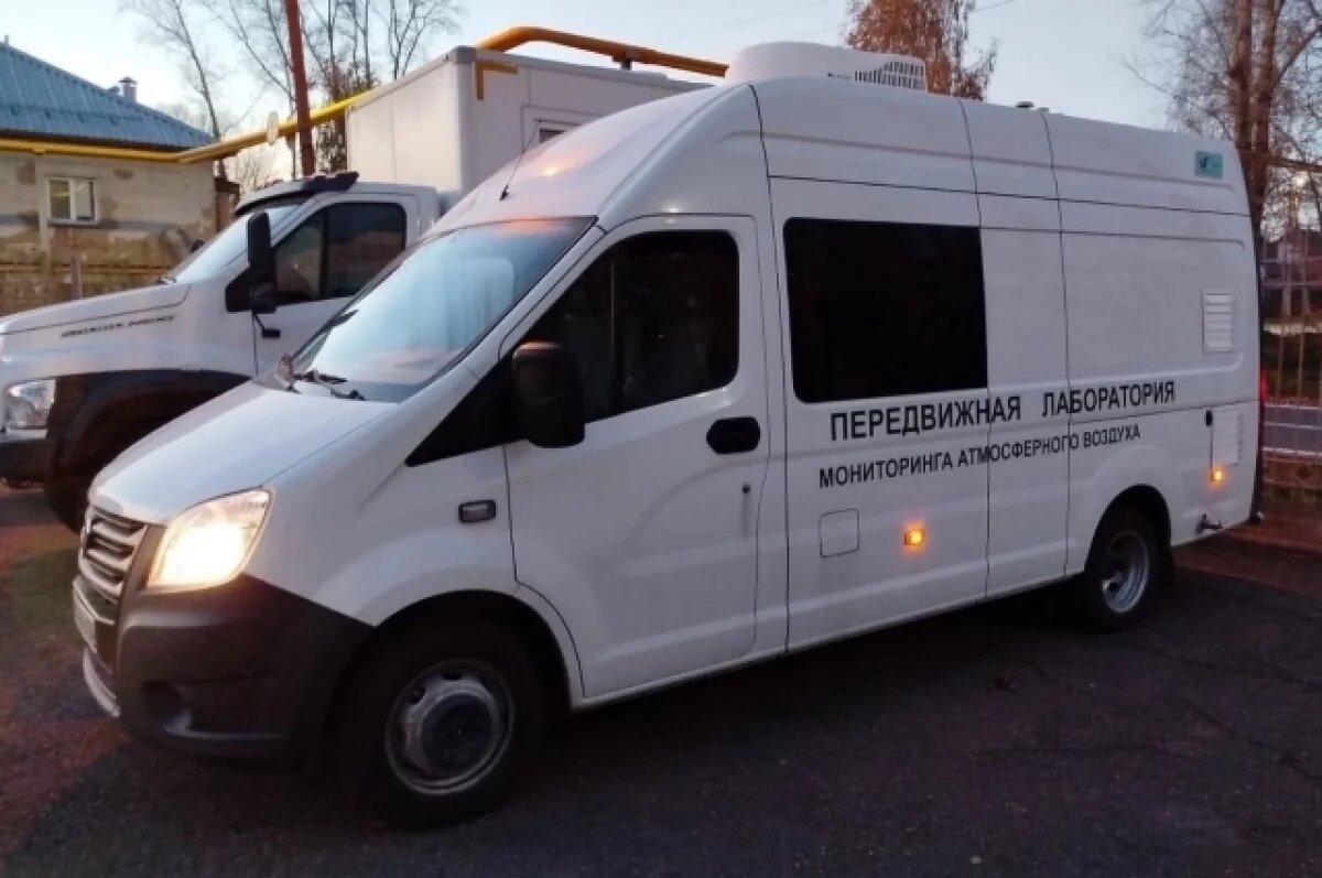    Во время проверки в Кузбассе не обнаружили вредных веществ в воздухе