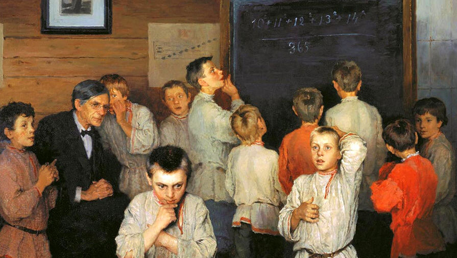 Устный счёт