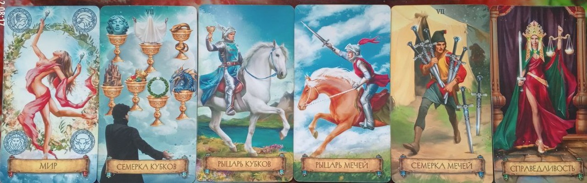 картинка принадлежит автору канала