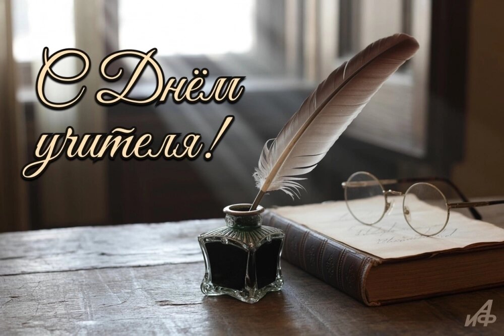    Фото: АиФ/ Софья Островская