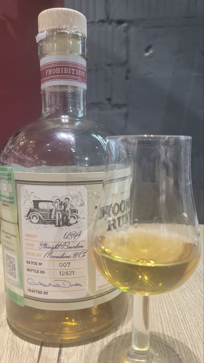 Фото из личного архива автора