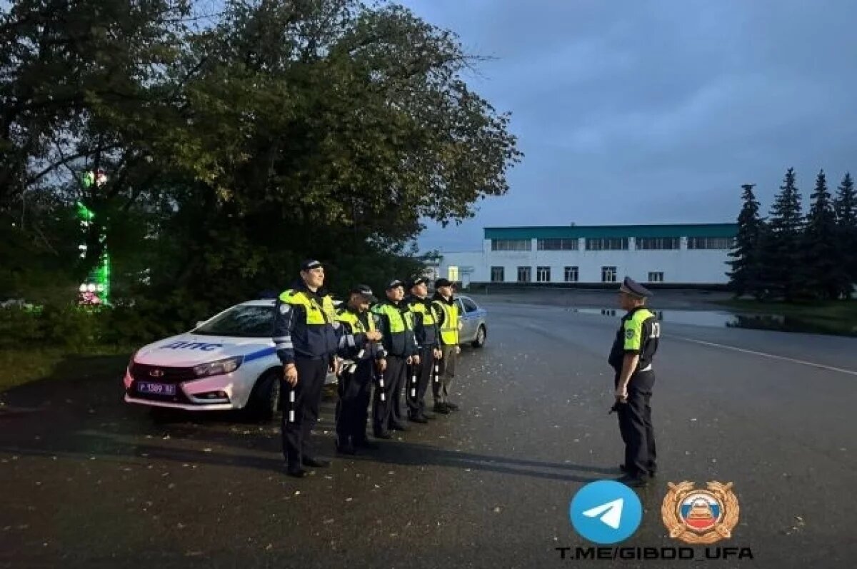   С утра в центре Уфы проходят масштабные проверки водителей