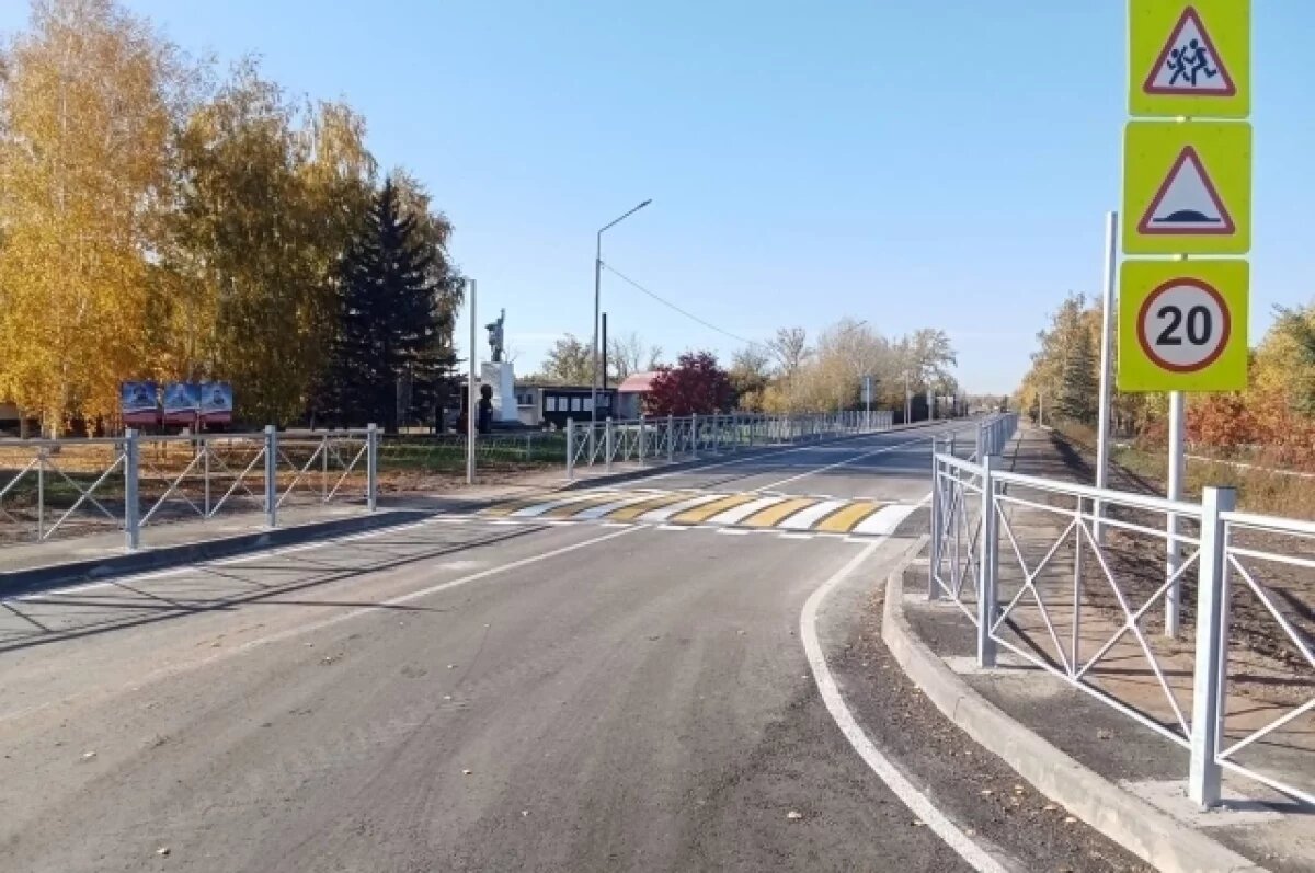    Дорогу за 100 млн рублей построили в Завьяловском районе