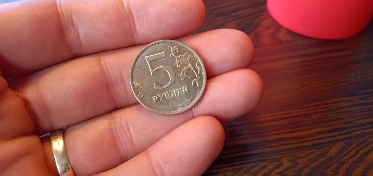 Монетка из истории в данной статье.