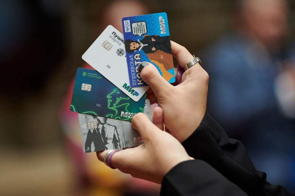    Фото сайта правительства РО admin