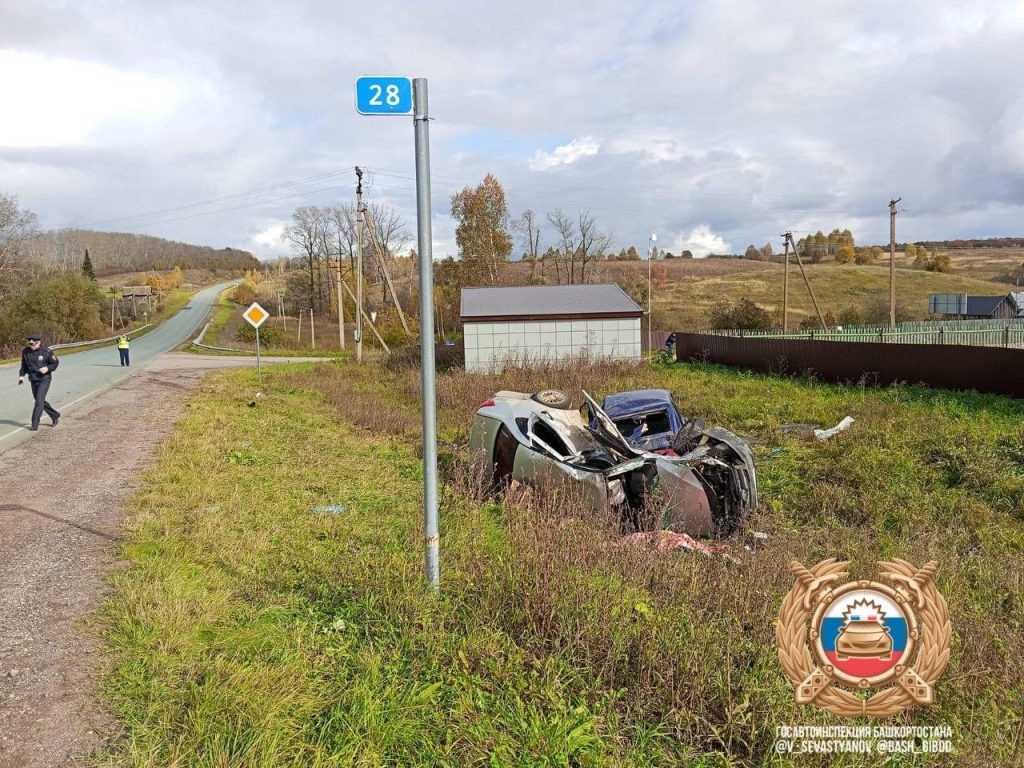    Фото: Госавтоинспекция Башкирии