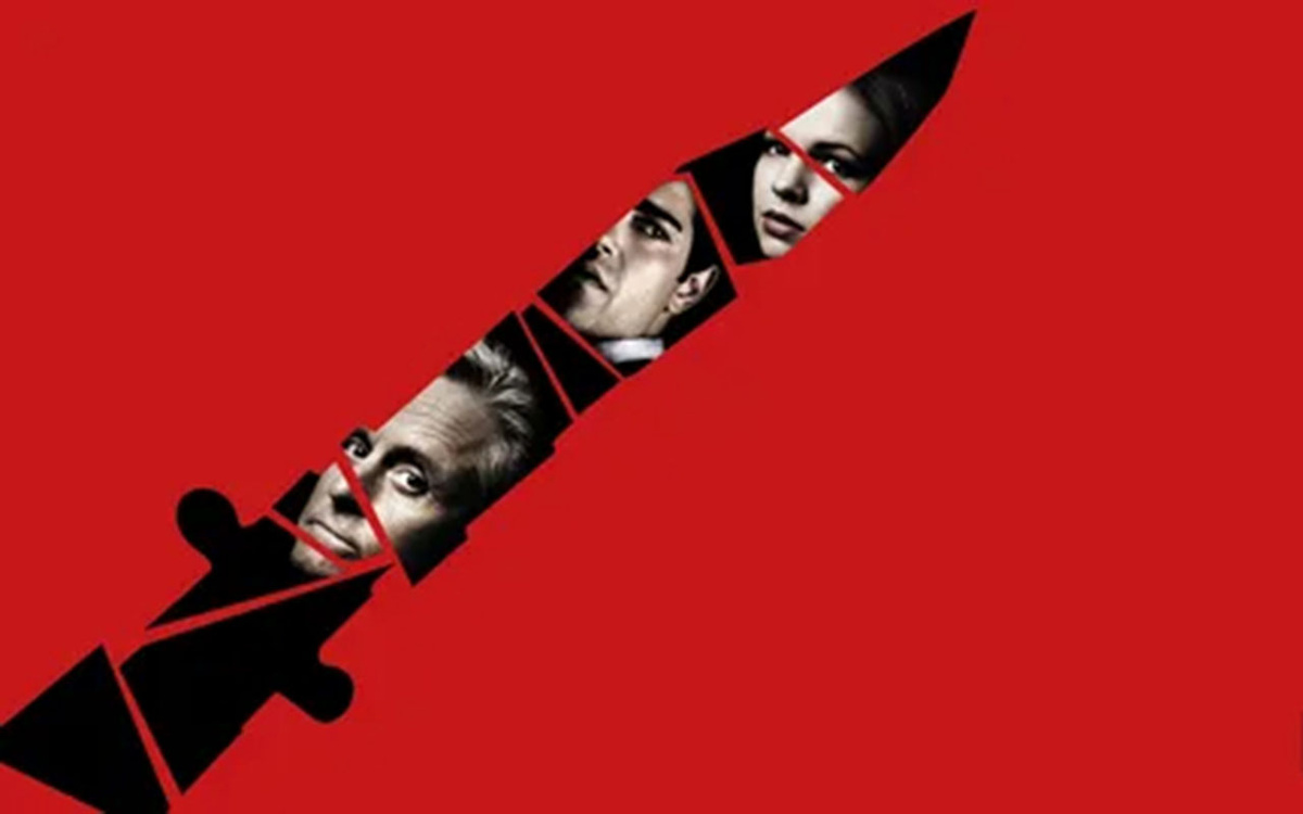 Постер фильма "Разумное сомнение"