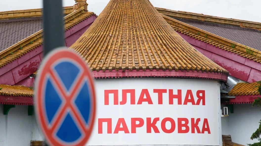    Ilya Moskovets/URA.RU/Globallookpress