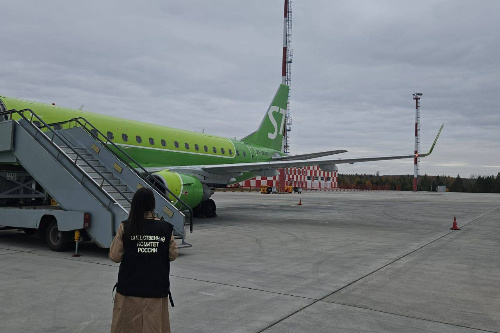    Фото: Восточное межрегиональное следственного управление на транспорте СК России