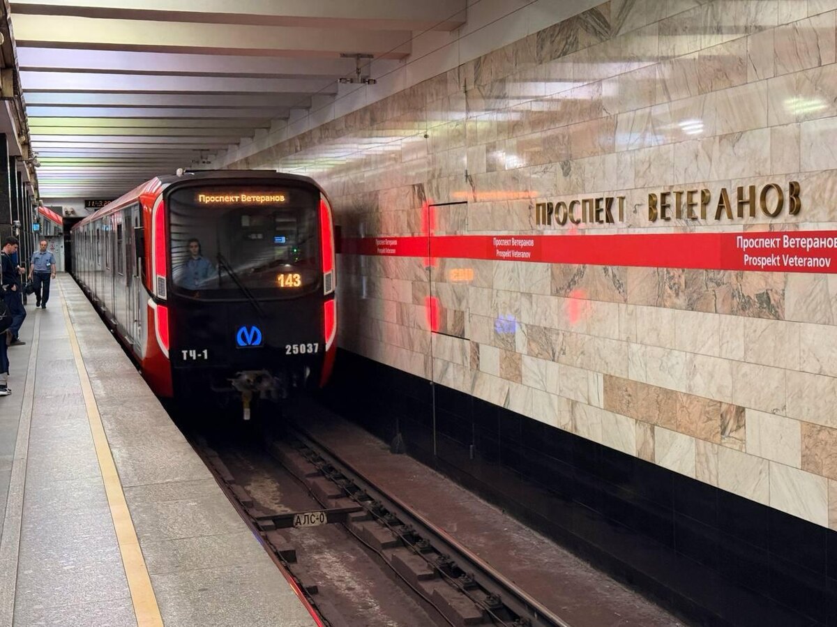    Фото: t.me/podzemnik_spb