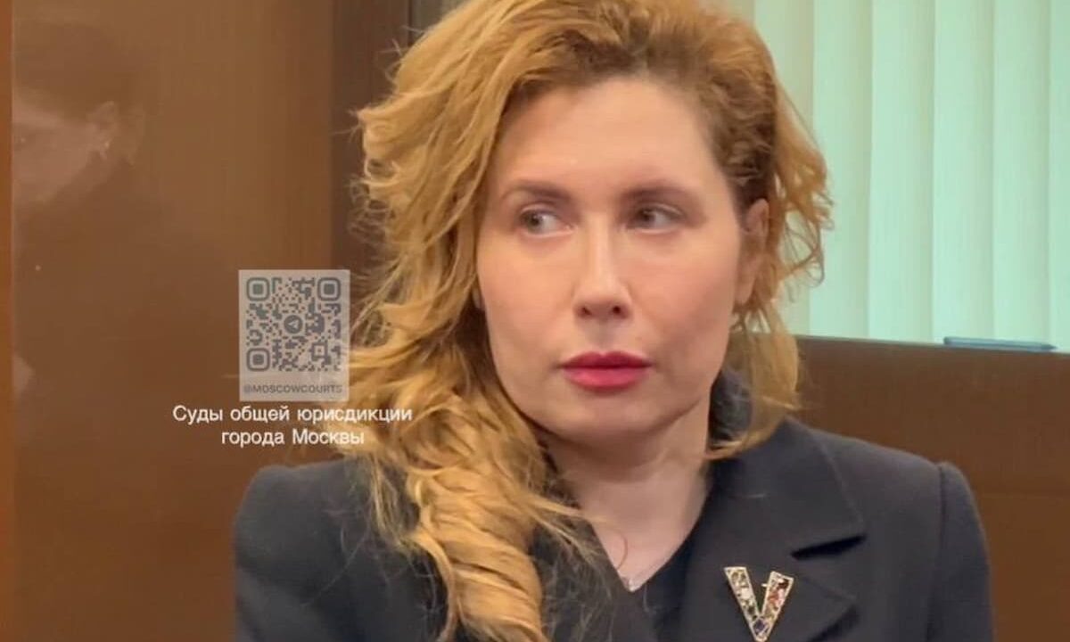    Янина Копайгородская. Фото t.me/moscowcourts