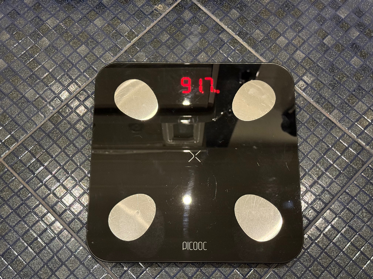 Осталось 100 набранных грамм за беременность и 1,8 кг от минимального зафиксированного.