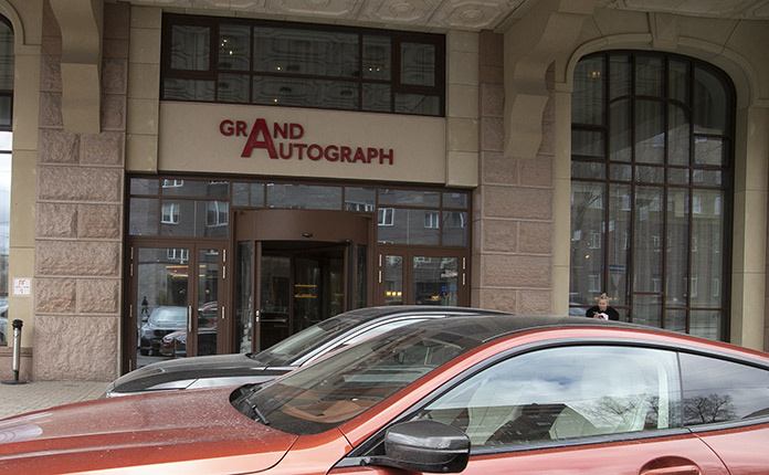    Фото из архива "Континента Сибирь"