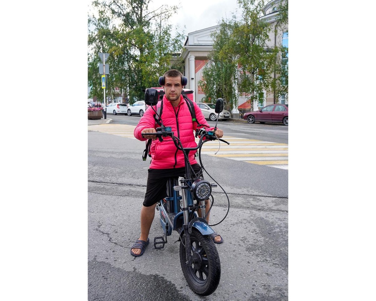    Ваш заказ прибыл