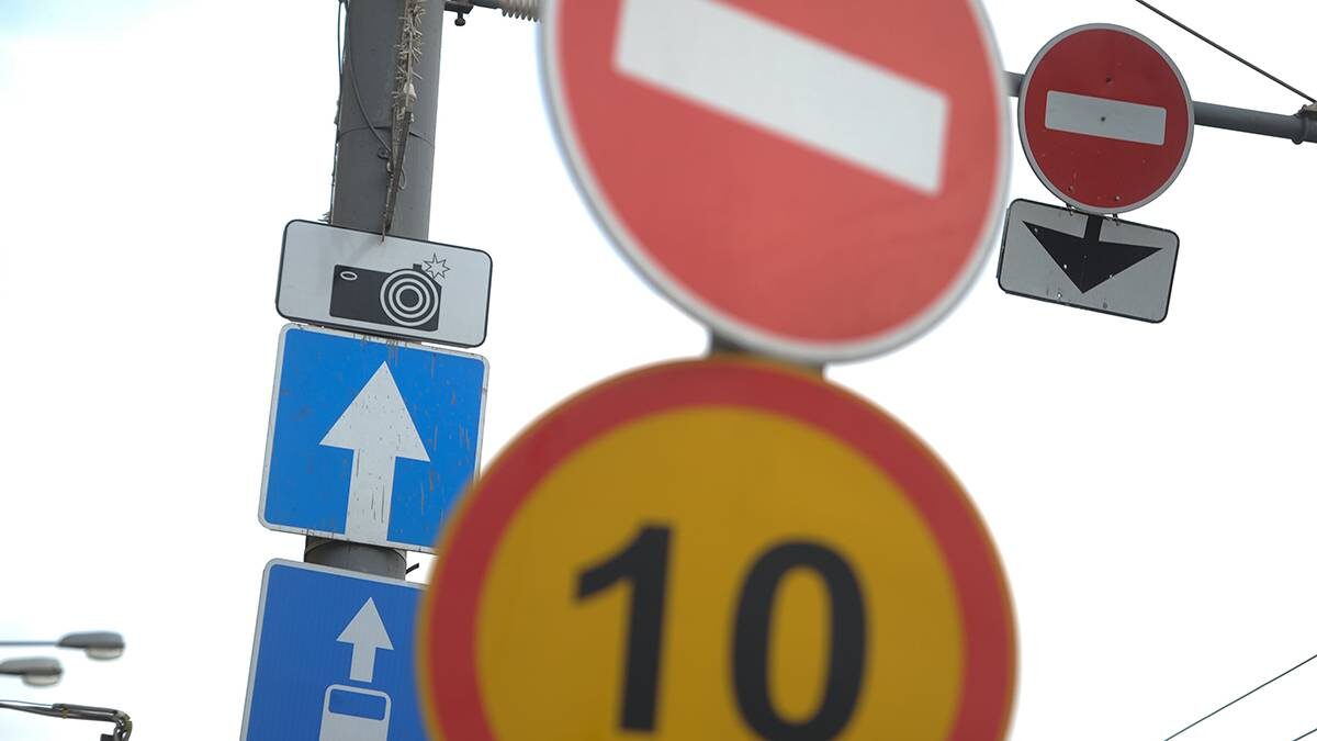    Фото: Андрей Любимов / АГН Москва