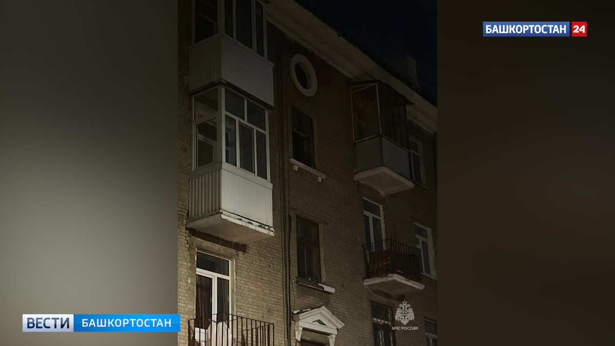    В Уфе из пожара спасли инвалида