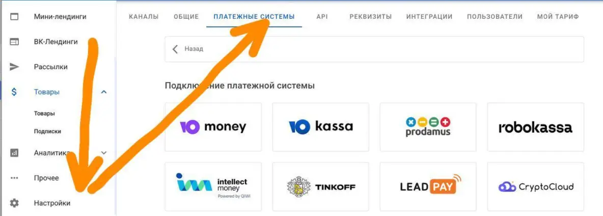 <img src="https://img3.teletype.in/files/e7/cb/e7cb5151-d058-4e48-94ea-7bef4c6b98ec.png" itemprop="contentUrl">