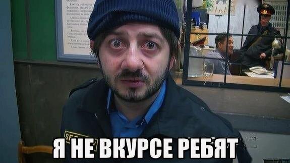    Миллиарды «вылетели в трубу», а виноваты не «греющие руки» на реализации нацпроекта, а «злобные «янки»» ...