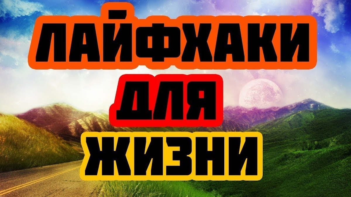 источник i.ytimg.com/